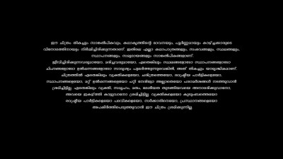 Kalikkari Season 01 Episode 01 Uncut (2024) Sigmaseries Hindi Hot Web Series