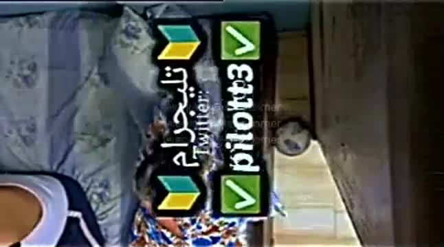 Watch 124p1New Egyptian Anteel Porn Video - ePornSup.