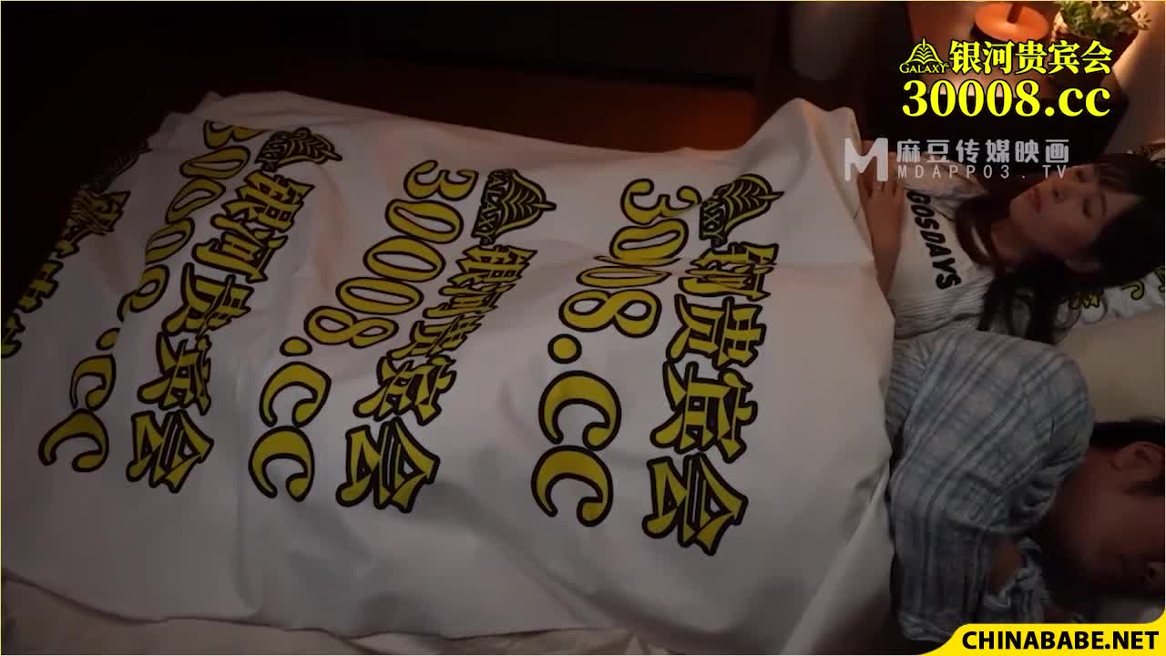 Watch MXJ-0007-2 Porn Video - ePornSup.