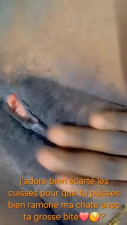 Viens me rejoindre pour ramoner ma chate avec ta bite ❤️?