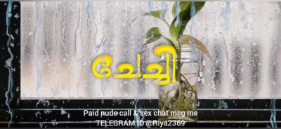 Chechi (2025) UNRATED BoomEX S01E01 Hot Series