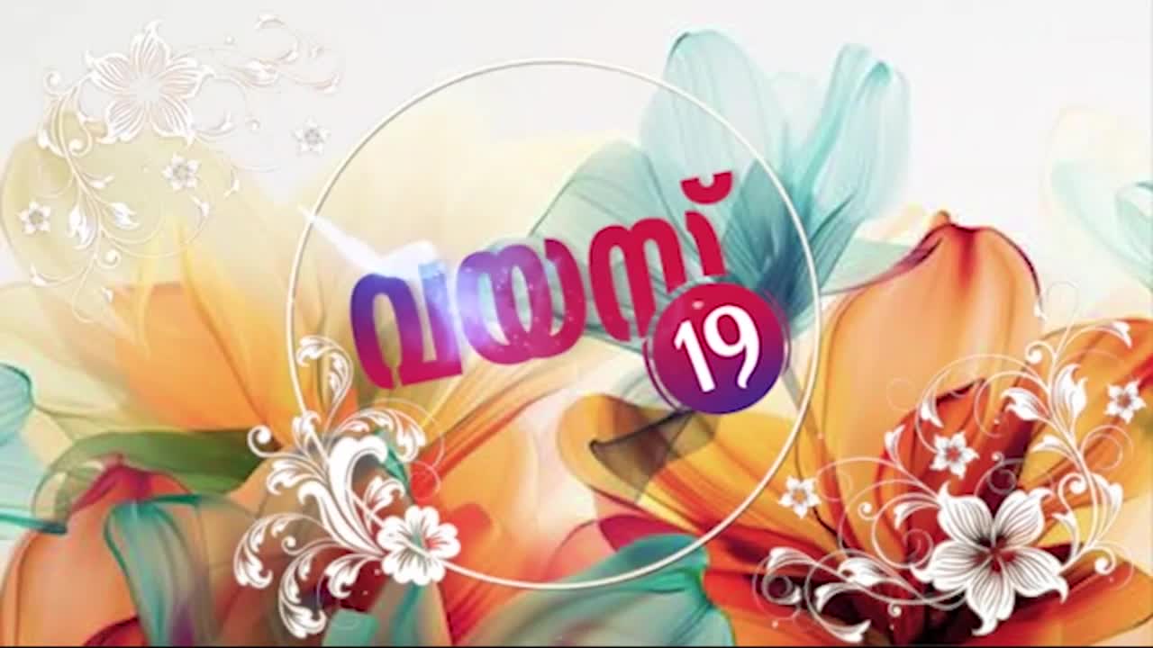 Watch Age 19 2 Uncut (2025) Feni Malayalam Hot Short Film Porn Video - ePornSup.